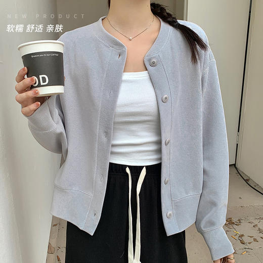 【2024秋冬】日系纽扣衫外套 时尚简约休闲百搭纽扣上衣 商品图1