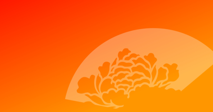 武候校区开业特惠69元6节3次