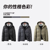 圣得西男装带袖标连帽加厚面包羽绒服2362942775 商品缩略图3