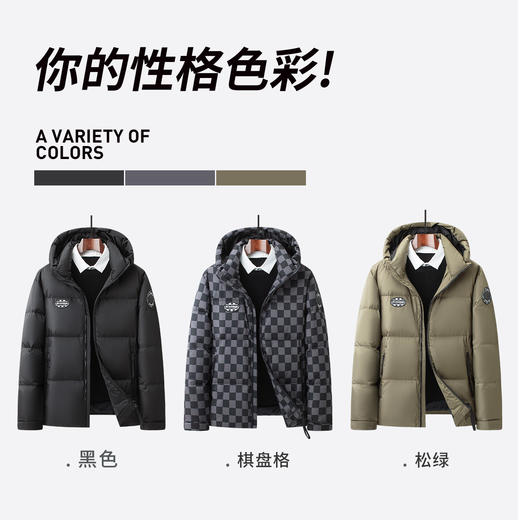 圣得西男装带袖标连帽加厚面包羽绒服2362942775 商品图3