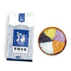 【长征文旅】布依族五色糯米饭500g/袋 商品缩略图0