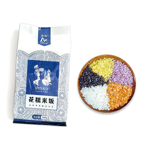 【长征文旅】布依族五色糯米饭500g/袋 商品图0