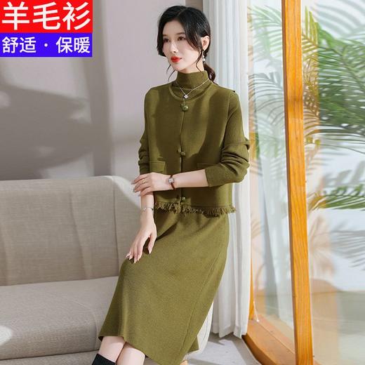 DD-针织羊毛连衣裙女秋冬2023新款气质毛衣裙马甲两件套装 商品图3