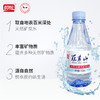 盼盼冠豸山天然矿泉水350ml*24 商品缩略图2