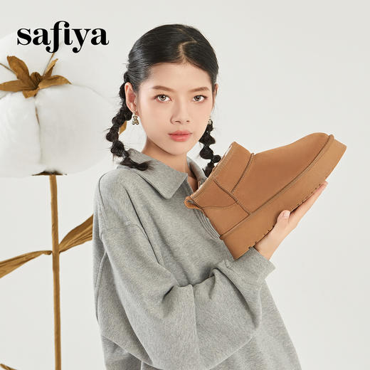 Safiya/索菲娅2023冬季 经典休闲厚底百搭防滑加绒时尚雪地靴 SF3411A102 商品图1
