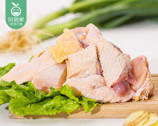 溯园香煎山地鸡（约1kg/包）生产日期: 3月 商品图1