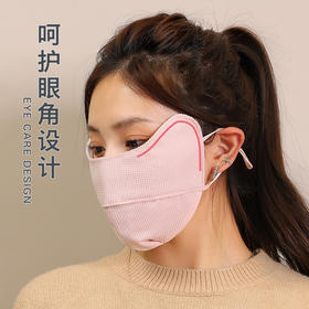 「9.9元包邮！数色可选」口罩女士秋冬季保暖防寒加大加厚面罩护眼角透气冬天骑行面罩配饰