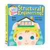 英文原版绘本 Baby Loves Structural Engineering 萌萌的科学系列 建筑工程 儿童STEAM科学启蒙图画书 英文版 进口英语原版书籍 商品缩略图0
