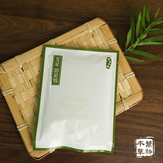 精选配方艾足足浴包 调整睡眠 温暖身心 杀菌止痒 10包/盒 商品图4