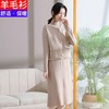 DD-针织羊毛连衣裙女秋冬2023新款气质毛衣裙马甲两件套装 商品缩略图4