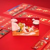《一天天一年年年兽的秘密》 商品缩略图3