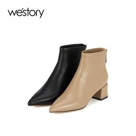 westory2023年秋季新品欧美优雅气质尖头靴中跟短靴女靴S23DS83521