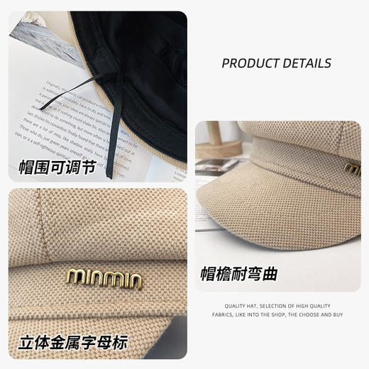 「四色可选！英伦风八角帽」显脸小英伦风八角帽女秋冬韩版复古文艺报童画家帽鸭舌贝雷帽配饰 商品图3