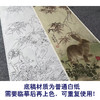 【大彩图】王生勈工笔画白描底稿《兔子》初学者临摹勾线动物底稿A651 商品缩略图3