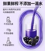 可益康黑果枸杞桑葚饮品 鲜果鲜榨 双重花青素 拒绝蓝光 清甜爽口 30ml*10袋*2盒/3盒/4盒 商品缩略图4