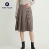pure touch女士半身裙设计感小众百褶裙绵羊毛半暖半裙秋冬西装裙 商品缩略图1