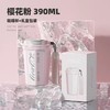 【小家电】格沵可口可乐联名款菱形咖啡杯390ml HF 商品缩略图7