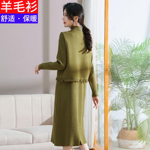 DD-针织羊毛连衣裙女秋冬2023新款气质毛衣裙马甲两件套装 商品图6