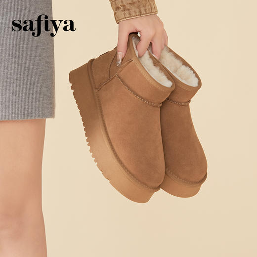 Safiya/索菲娅2023冬季 经典休闲厚底百搭防滑加绒时尚雪地靴 SF3411A102 商品图7
