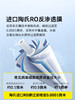 KARCHER德国卡赫净水器    智能厨下净水器 美国陶氏RO膜 有效去除重金属杂质  V140型  600G 商品缩略图2