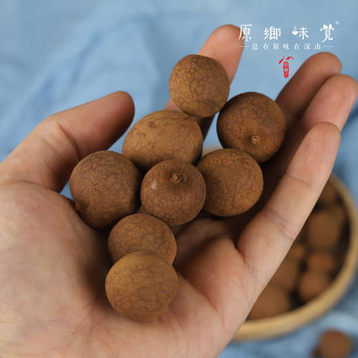 野生桂圆干（成都仓库-顺丰快递）| 200g/罐，来自福建泉州，生产者：谢章民【合作生产，公平贸易】 商品图2