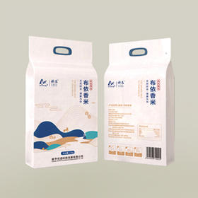 【长征文旅】布依香米2.5kg