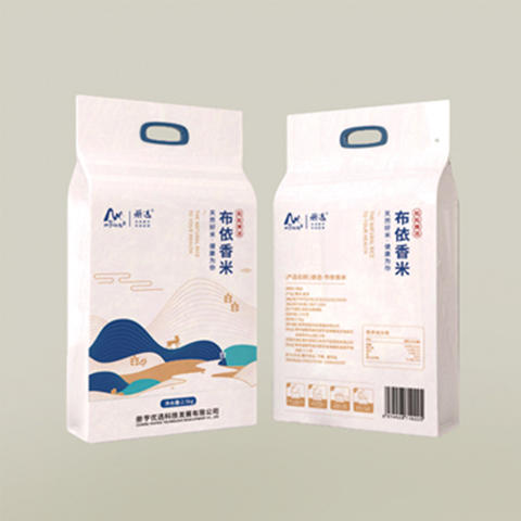 【长征文旅】布依香米2.5kg 商品图0