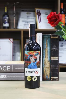 柏威珍藏船长系列赤霞珠梅洛混酿干红（2瓶起）下单后请联系微信客服