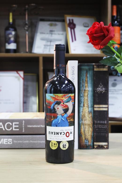 柏威珍藏船长系列赤霞珠梅洛混酿干红（2瓶起）下单后请联系微信客服 商品图0