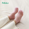 FaSoLa凝胶脚膜足膜袜套去角质去死皮老茧硅胶袜子防脚后跟干裂保湿脚套 商品缩略图8
