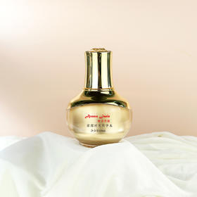 雅诺芳妮·璀璨时光精华水 100mL
