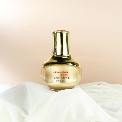 雅诺芳妮·璀璨时光精华水 100mL 商品图0
