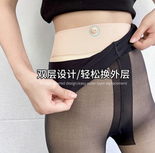 【腿部！光腿裸感】升级莱卡高密超自然双层光腿，打底裤袜女秋冬加厚绒，加厚绒内衬，温暖双腿，不假白，温暖又逼真的贴肤触感，妩媚优雅的裸感效果 商品图11