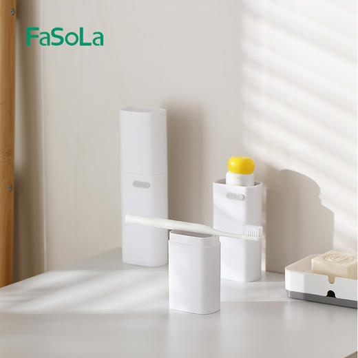 FaSoLa旅行漱口杯洗漱杯牙刷牙膏收纳盒旅游便携式刷牙杯子旅行牙杯 商品图4