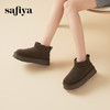Safiya/索菲娅2023冬季 经典休闲厚底百搭防滑加绒时尚雪地靴 SF3411A102 商品缩略图3
