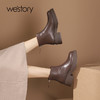westory踝靴马丁靴日常百搭厚底粗跟时尚短筒马丁靴女鞋S23DS83651 商品缩略图3