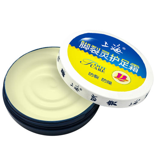 上海脚裂灵护足霜50g 商品图5