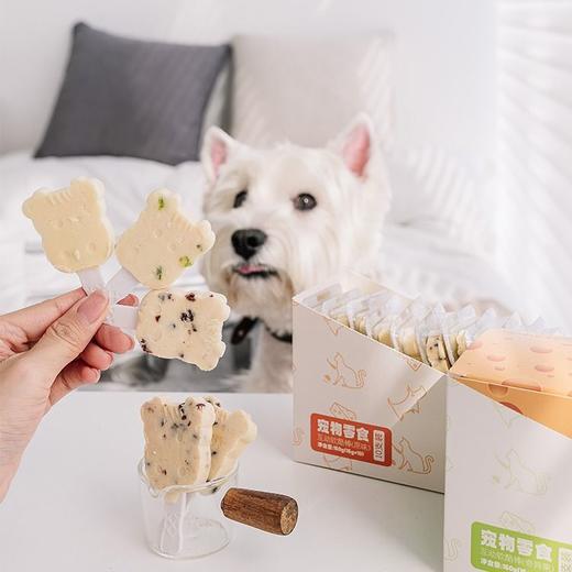 蒙贝宠物软酪棒猫咪狗狗互动零食奶酪棒磨牙棒蔓越莓味16g/支 商品图1