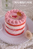 积分商城四寸红丝绒树莓桃胶蛋糕（直径8cm、高8cm、适合1-3人） 商品缩略图5
