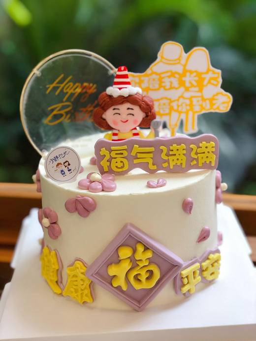 母亲节奶油蛋糕 下单前请仔细阅读商品详情 商品图1