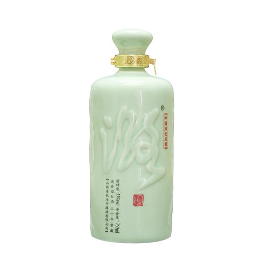 潞酒窖藏三十年    53°   清香型    750ml    产地山西长治  2013年罐装 商品图1