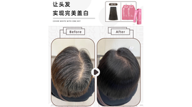 双基色盖白 44-10