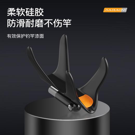 佳钓尼双头支架头钓鱼竿架羊角头黑坑竞技炮台架杆头配件防滑大物 商品图4