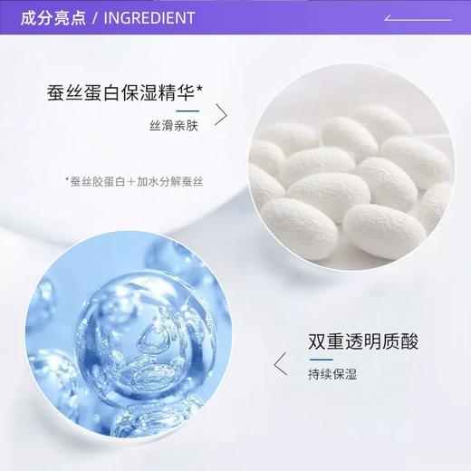 资生堂珊珂洁面膏120g 商品图5