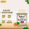 Roland罗朗德 核桃油100ml 商品缩略图0