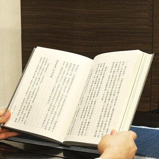 《三十七道品讲述》(一册 ) 商品图1