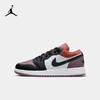 Air Jordan 1 Low SE (GS) 大童运动童鞋 FB9908 商品缩略图0