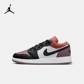 Air Jordan 1 Low SE (GS) 大童运动童鞋 FB9908