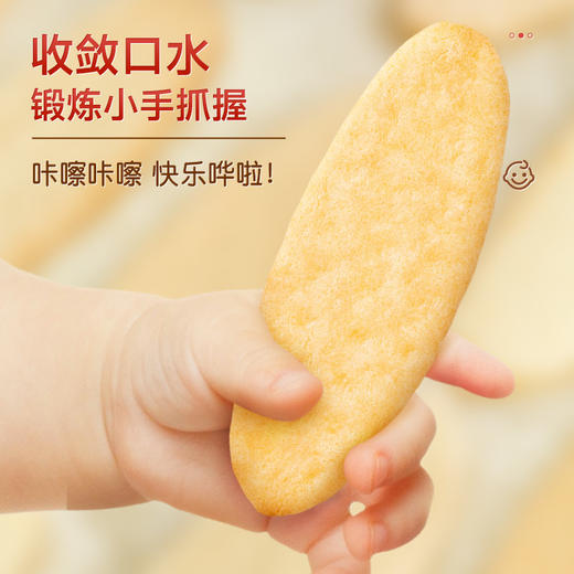 贝比玛玛婴幼儿辅食有机米饼 商品图2