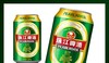珠江8度啤酒 24*330ML/罐 商品缩略图2